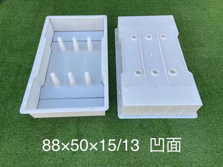 排水溝水泥蓋板模具定制模具廠家價格