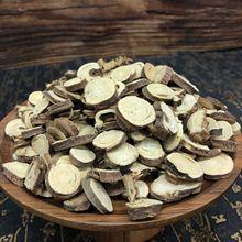 上海港進(jìn)口巴基斯坦甘草粉片條草毛草紅皮黃皮報(bào)關(guān)流程細(xì)說