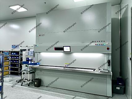 智能回轉(zhuǎn)貨柜