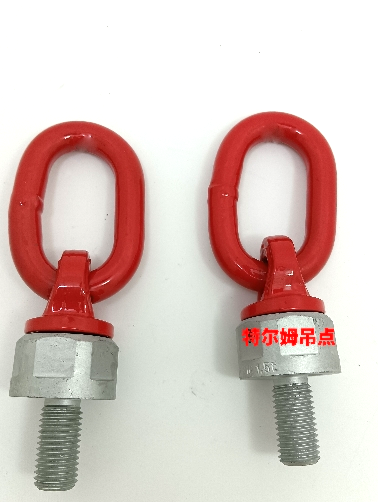 特爾姆TRM061-M8旋轉吊環(huán)