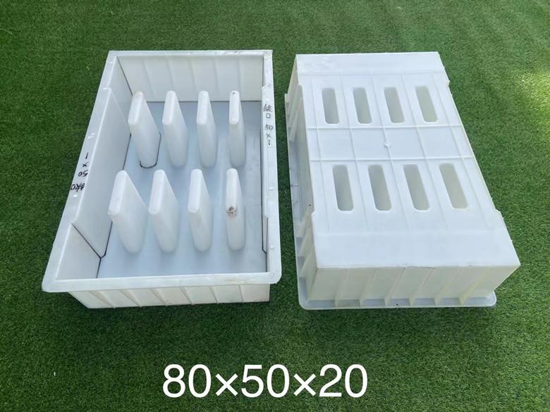 電纜溝蓋板模具正規(guī)廠家加工生產(chǎn)