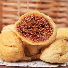 羅剎海天津進口土耳其無花果杏仁干榛子干果堅果普貨報關(guān)清關(guān)