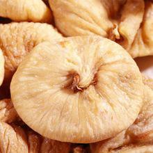 羅剎海天津進(jìn)口無(wú)花果土耳其食品堅(jiān)果零食開(kāi)口果脯報(bào)關(guān)報(bào)檢