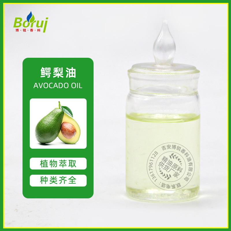 鄭州進口鱷梨油棕櫚油蓖麻油油脂基礎油香薰精油西班牙報關清關