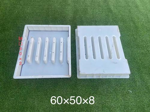 排水溝蓋板模具常用規(guī)格尺寸型號