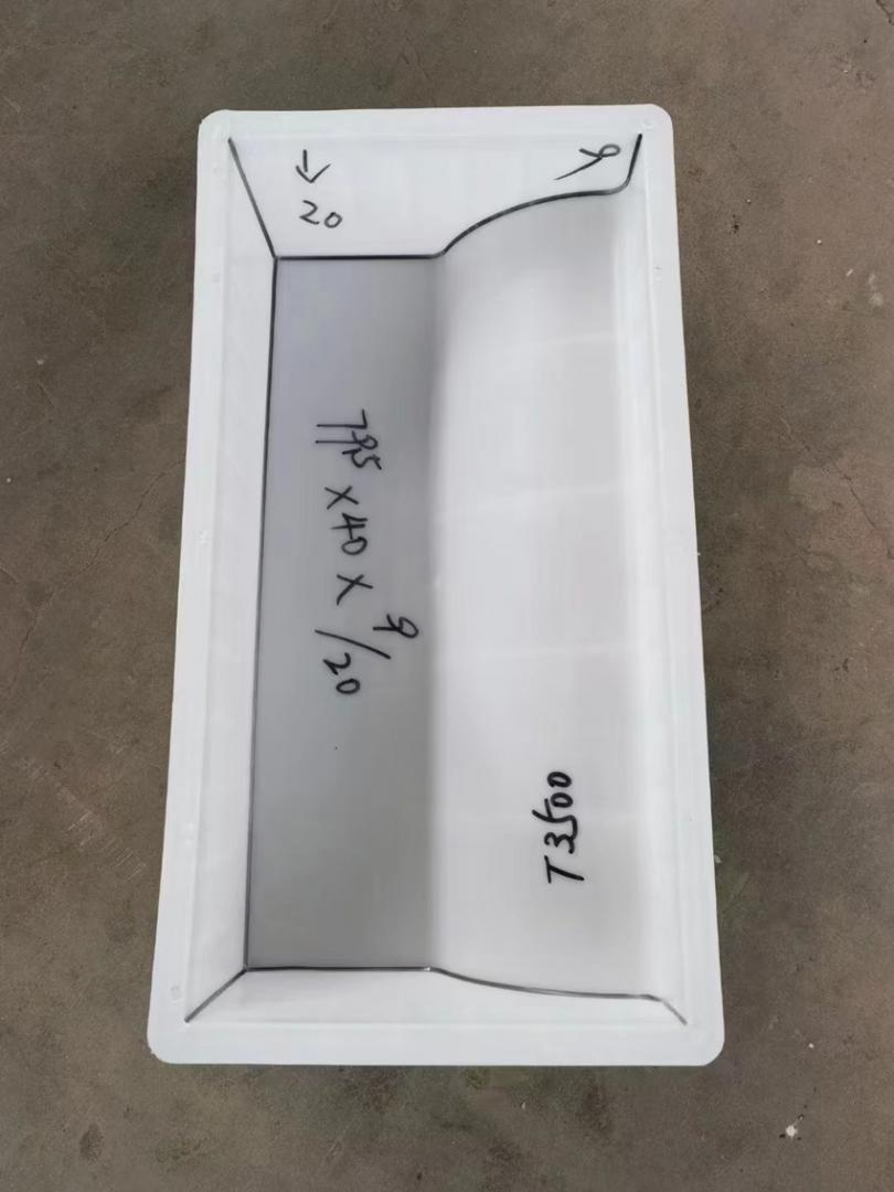 路肩板模具護(hù)肩板模具一體化設(shè)計(jì)