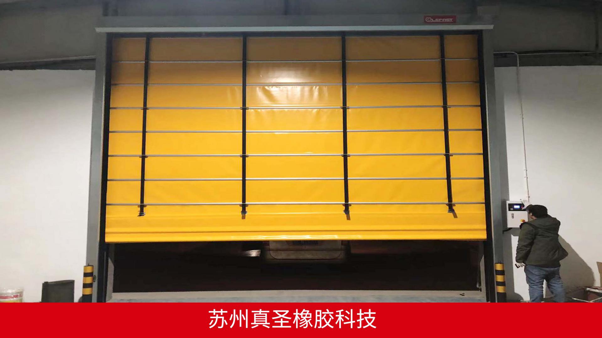 拉斐特快速堆積門- 超大尺寸 抗風保溫