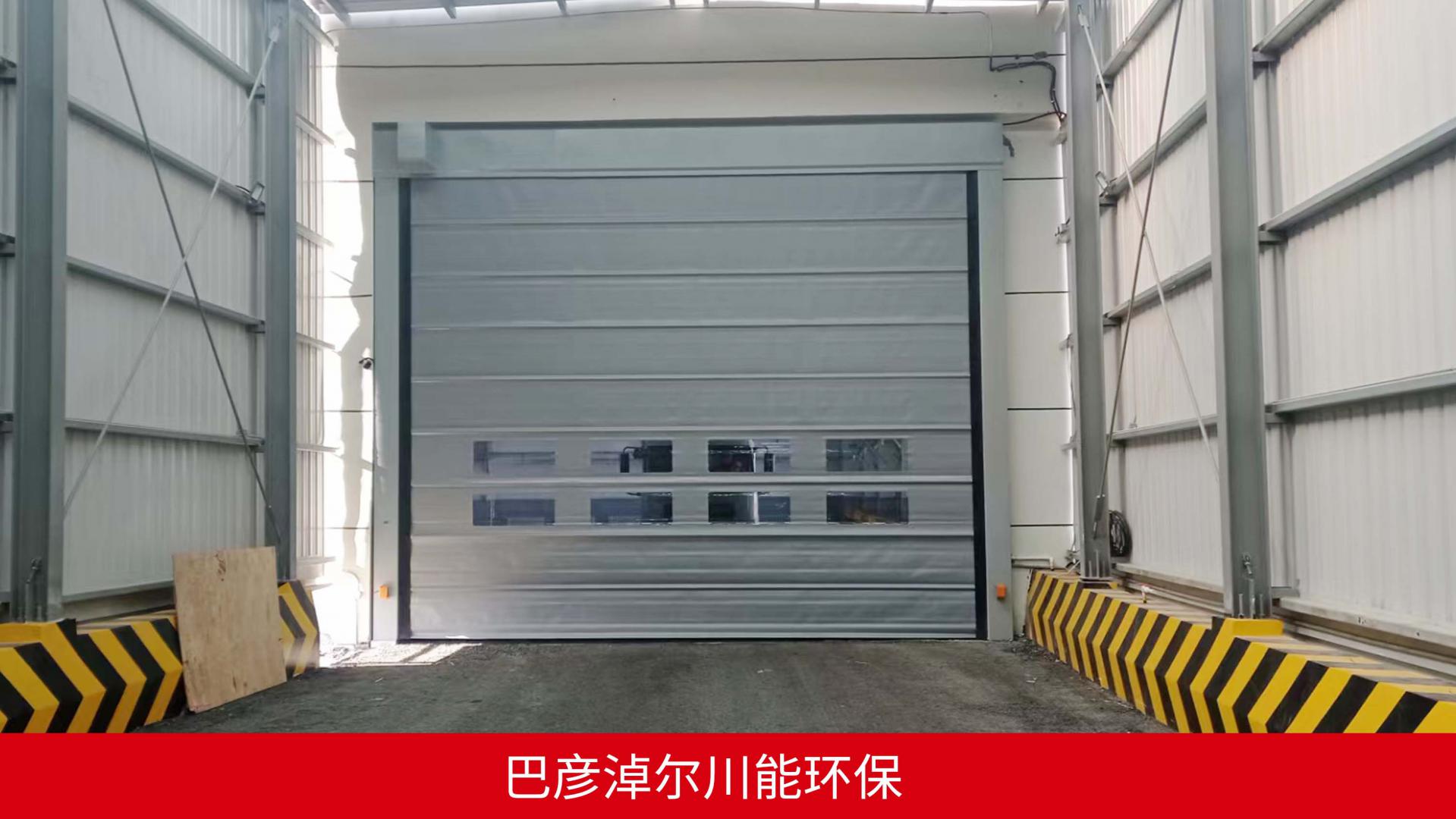 拉斐特快速堆積門(mén)- 超大尺寸 抗風(fēng)保溫