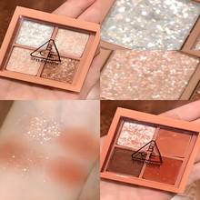 托馬斯上海港進(jìn)口韓國湯姆福特眼影液體單色珠光報(bào)關(guān)清關(guān)