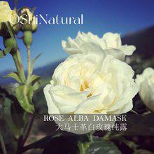 南沙進口保加利亞玫瑰純露報關(guān)所需單證美媒批評日本強推核污