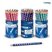 德國進(jìn)口鉛筆思筆樂矯正握姿兒童自動鉛筆寧波港橡皮套裝清關(guān)