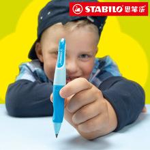 施德樓鉛筆進(jìn)口寧波港美術(shù)生繪畫繪圖德國自動(dòng)鉛筆清關(guān)主要