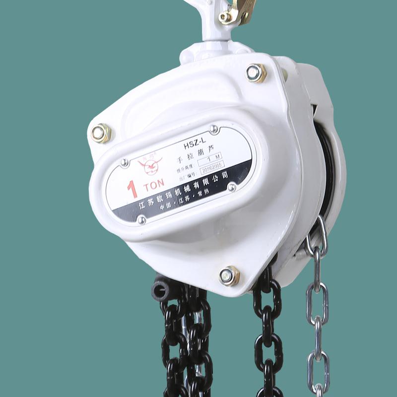 環(huán)鏈?zhǔn)掷J保養(yǎng)的方法