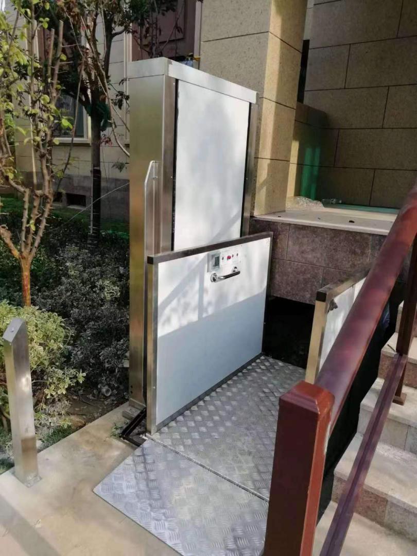 申立無障礙升降平臺(tái)