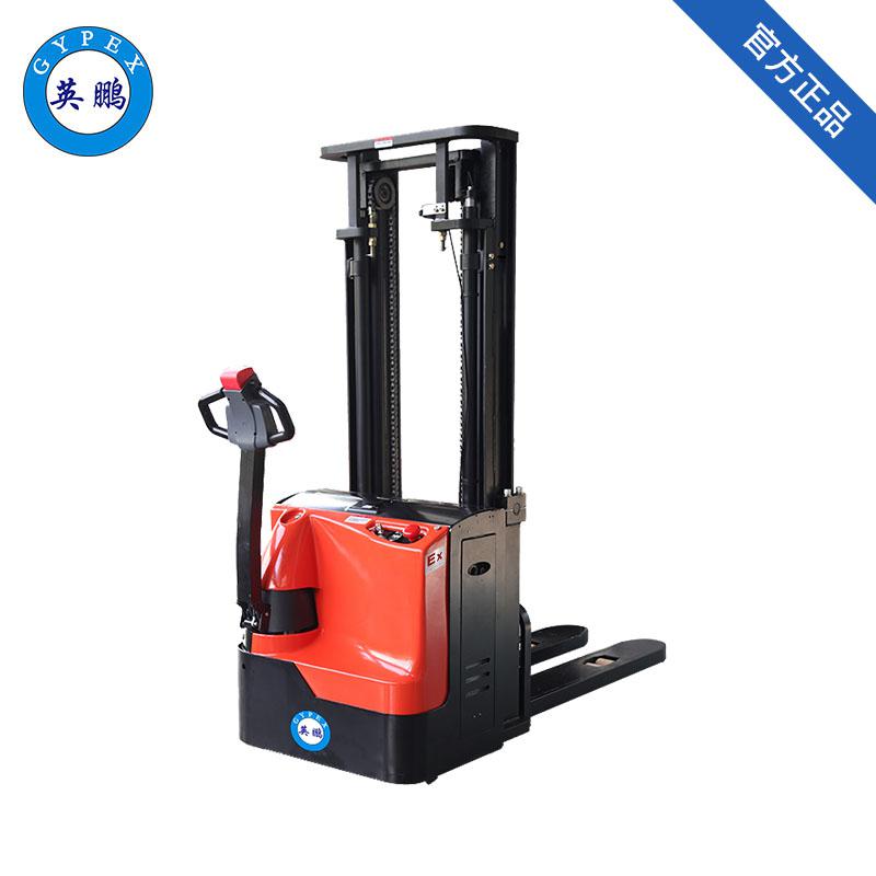 英鵬-防爆電動(dòng)堆高車-1.8噸
