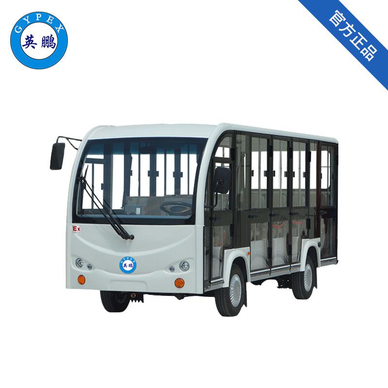 英鵬防爆電動觀光車-電動觀光車14座（可拆卸擋雨門）