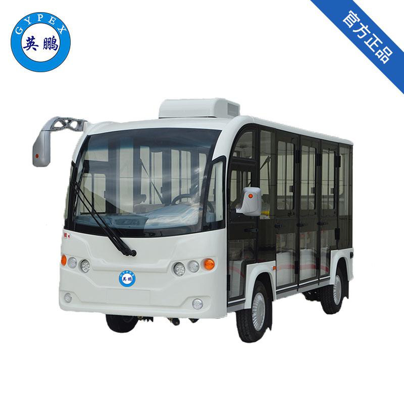 英鵬防爆電動(dòng)觀光車(chē)-11座工業(yè)電動(dòng)車(chē)