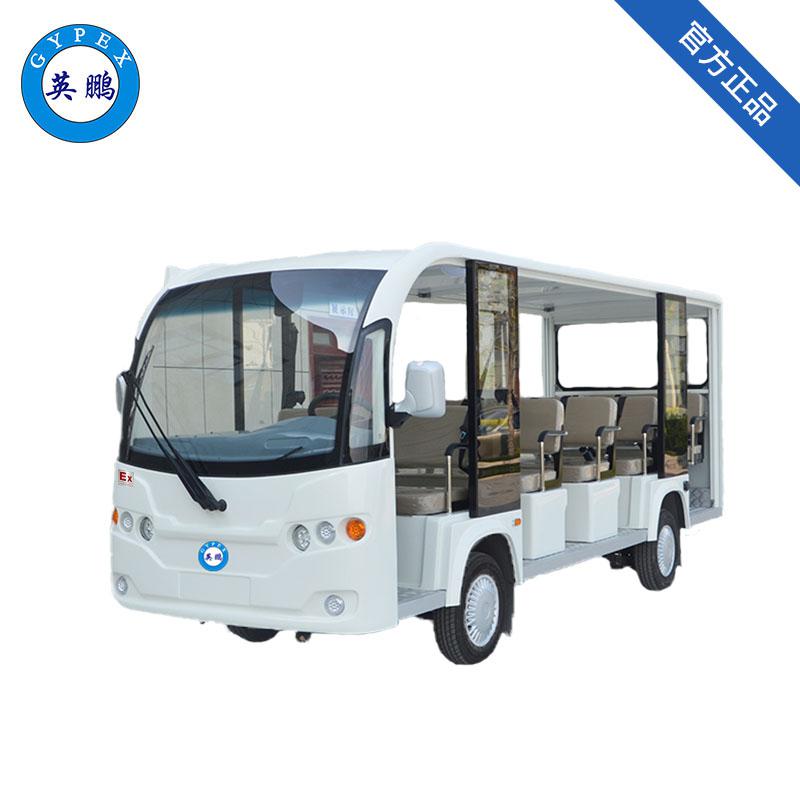 英鵬防爆電動(dòng)觀光車(chē)-防爆14座電動(dòng)觀光車(chē)