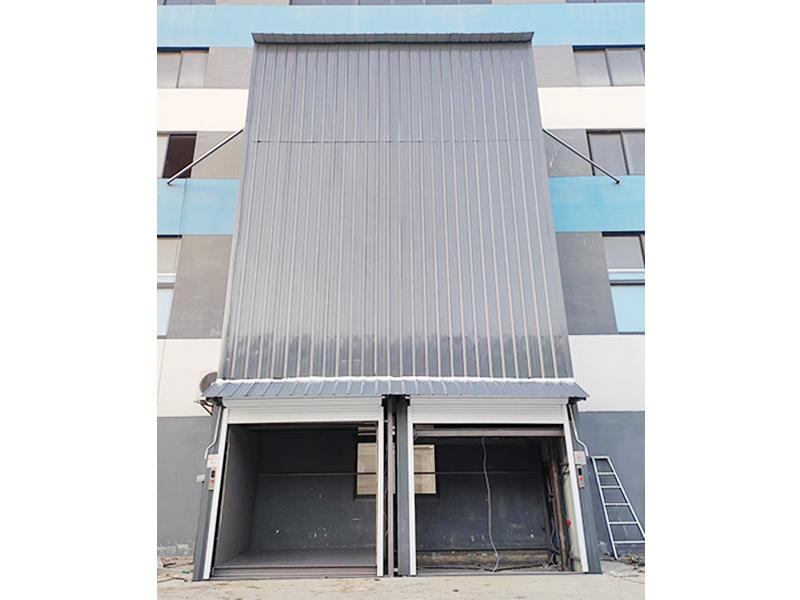 申立液壓機(jī)械升降平臺(tái)/貨梯