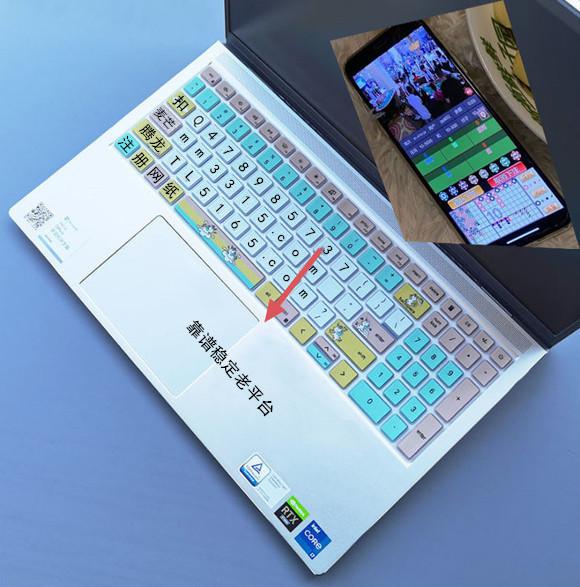 騰龍麥芒國(guó)際注冊(cè)會(huì)員賬號(hào)網(wǎng)址扣-478985737