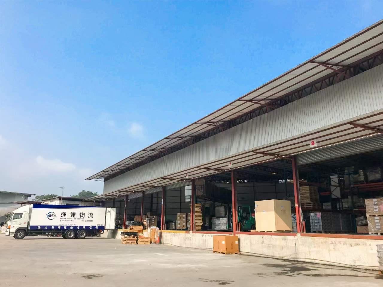 西安到香港的物流 西安到香港的運(yùn)費(fèi) 陜西到香港的運(yùn)輸