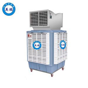 英鵬工廠防爆環(huán)?？照{(diào)