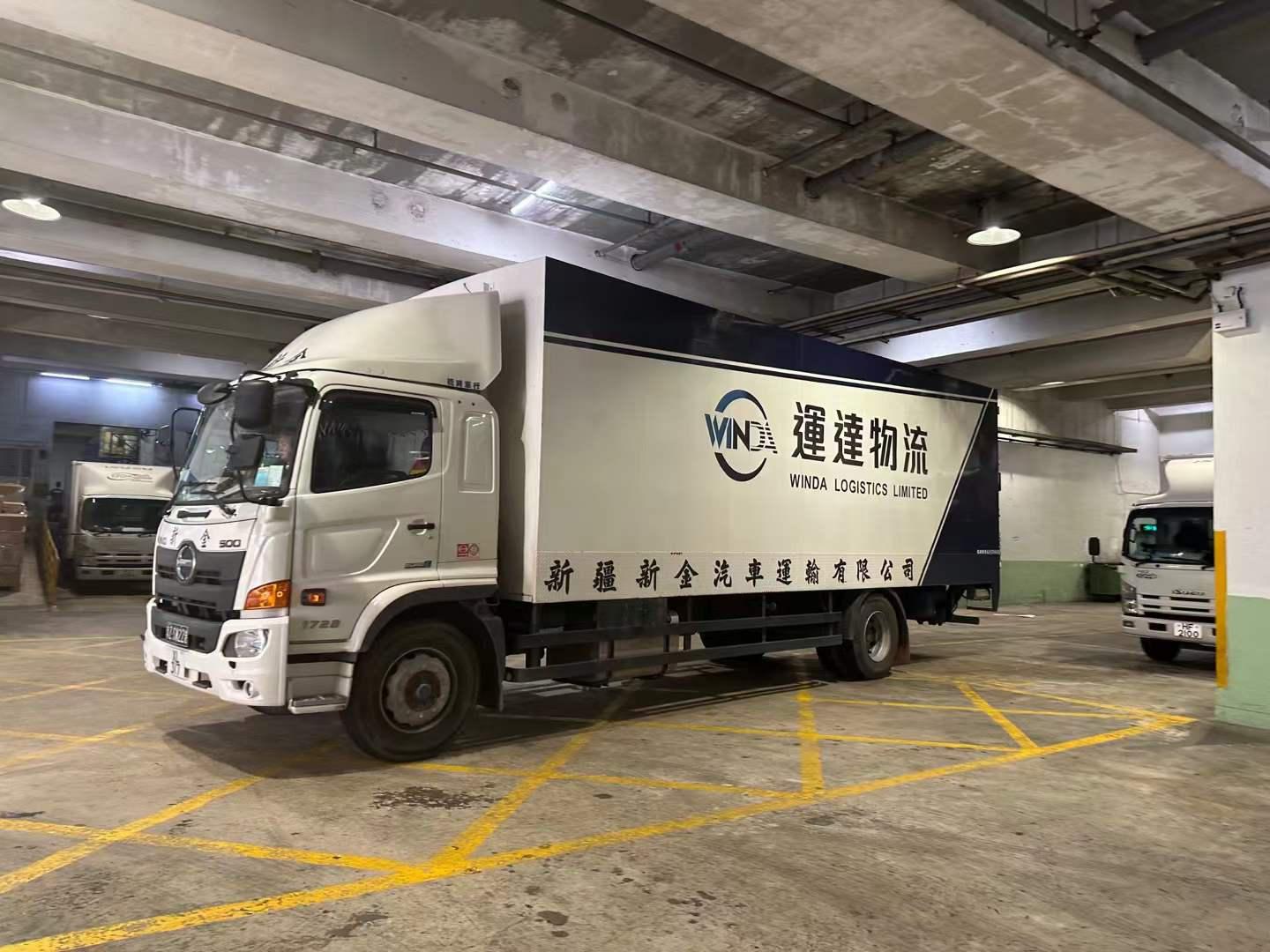 從武漢發(fā)到香港運費，武漢運到香港要幾天，武漢到香港物流貨運