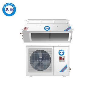 英鵬防爆防腐空調(diào)-風(fēng)管式-BFKG-7.5FG