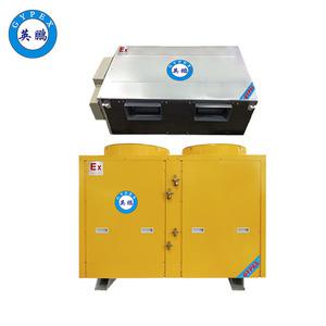 英鵬防爆防腐空調(diào)-風(fēng)管式-BLF-28FG