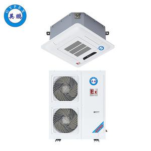 英鵬防爆防腐空調(diào)-天花式-BFKG-12FT