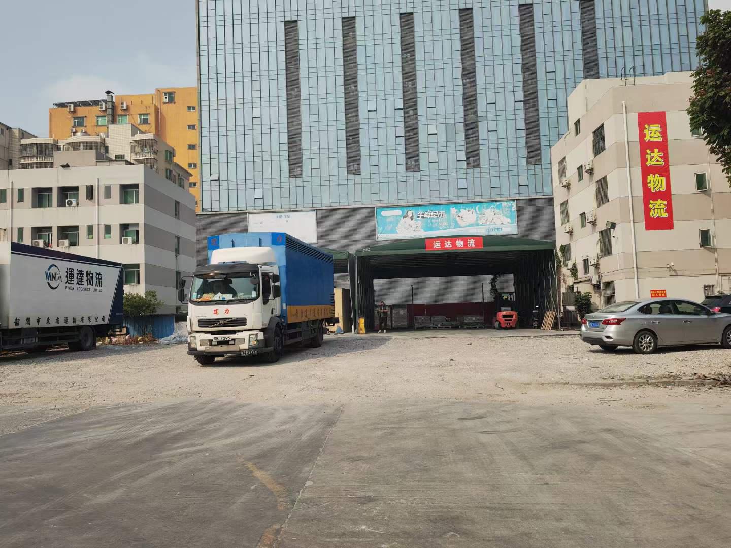 湛江到香港物流 湛江至香港物流專線 湛江發(fā)香港的運(yùn)輸公司