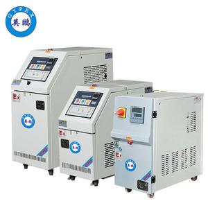 英鵬防爆模溫機-標準水溫機