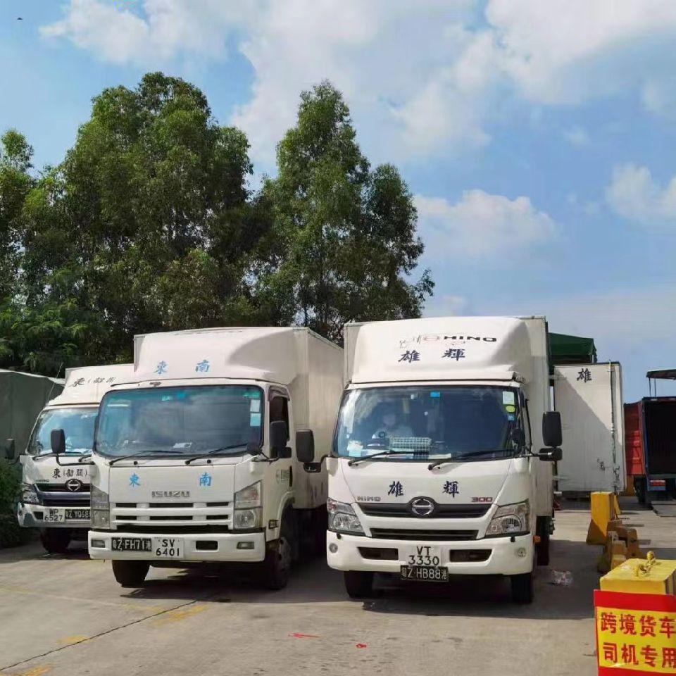 寧波到香港貨運(yùn) 寧波發(fā)香港物流公司 寧波到香港物流專線