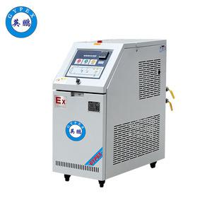 英鵬防爆模溫機(jī)-標(biāo)準(zhǔn)油溫機(jī)