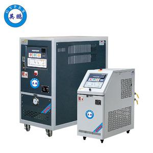 英鵬防爆模溫機(jī)-防爆高溫水溫機(jī)
