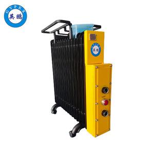 英鵬防爆電熱油汀-15片