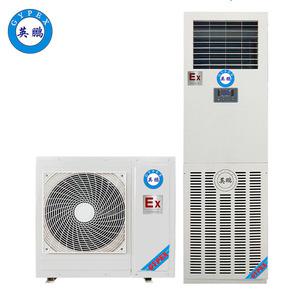 英鵬-立柜式防爆降溫除濕機(jī)-BCF-06CJ(G)