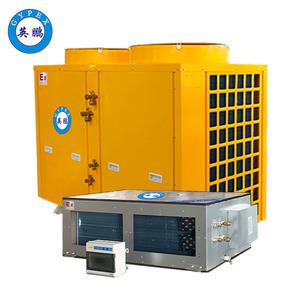 英鵬-風(fēng)管式防爆降溫除濕機(jī)BCF-32CJ