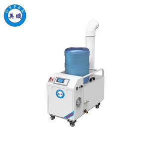 實驗室桶裝防爆加濕機/工業(yè)桶裝防爆加濕機