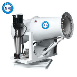 英鵬防爆霧炮機(jī)-120GT