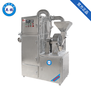 英鵬防爆破碎機(jī)-渦輪粉碎機(jī)（帶除塵）