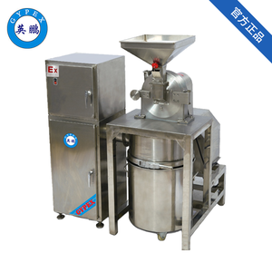 英鵬防爆破碎機-除塵萬能粉碎機（齒盤式）