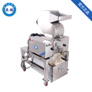 英鵬防爆破碎機-不銹鋼破碎機