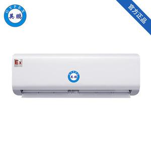 防爆壁掛式內(nèi)機(jī)-4.5G(D45GY)