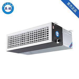 防爆風(fēng)管式內(nèi)機(jī)-短風(fēng)管-2.6F(28F1C)