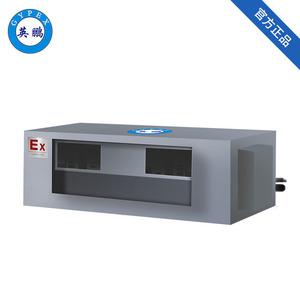 防爆風(fēng)管機(jī)內(nèi)機(jī)-新風(fēng)式-28F(280XFB)