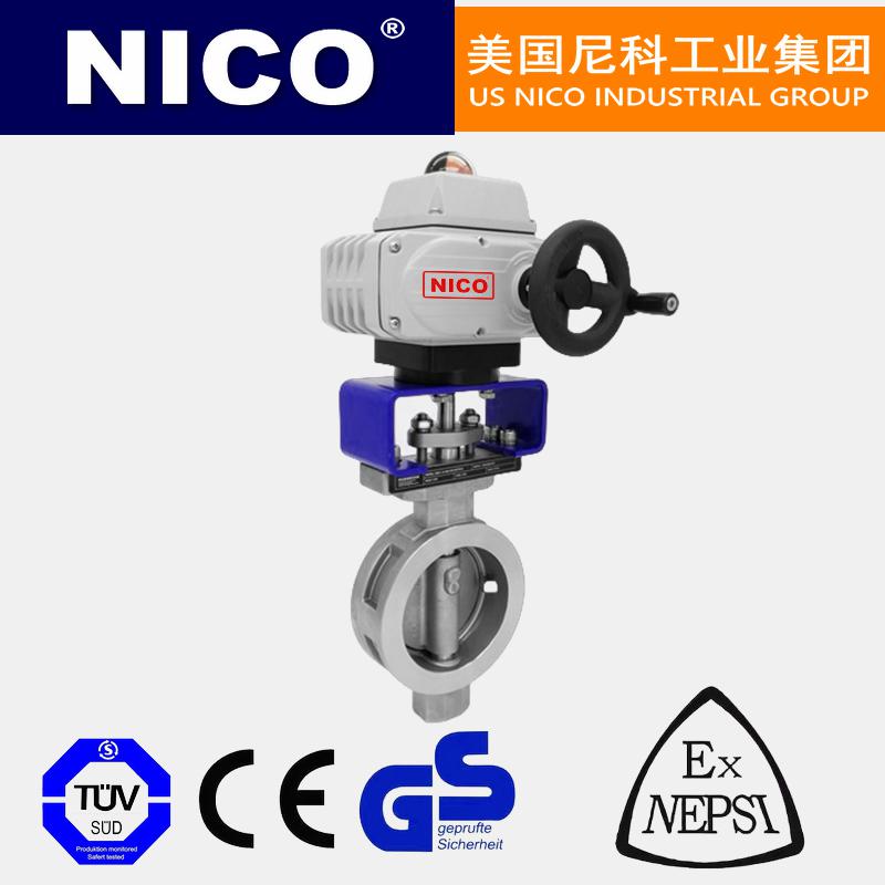 進(jìn)口電動(dòng)雙偏心對(duì)夾蝶閥