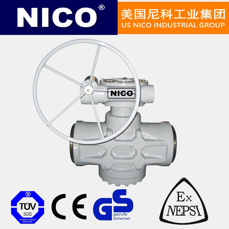 進(jìn)口焊接式旋塞閥