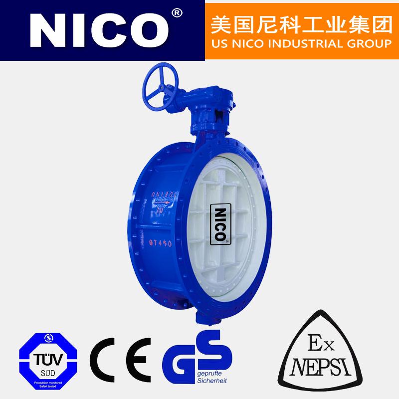 進口雙偏心蝶閥-D342X軟密封-渦輪