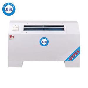 英鵬防爆立式明裝風機盤管-BFP-136